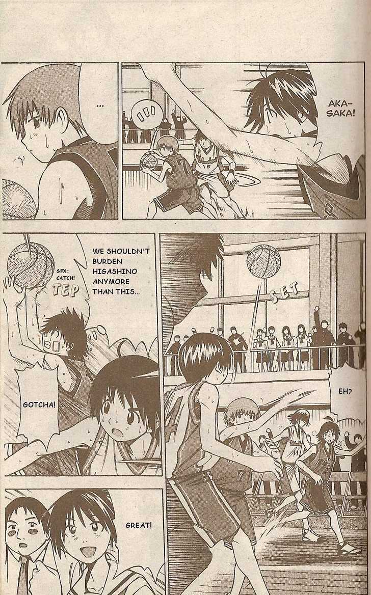 Fight no Akatsuki Chapter 39 page 6 - Chapter 39