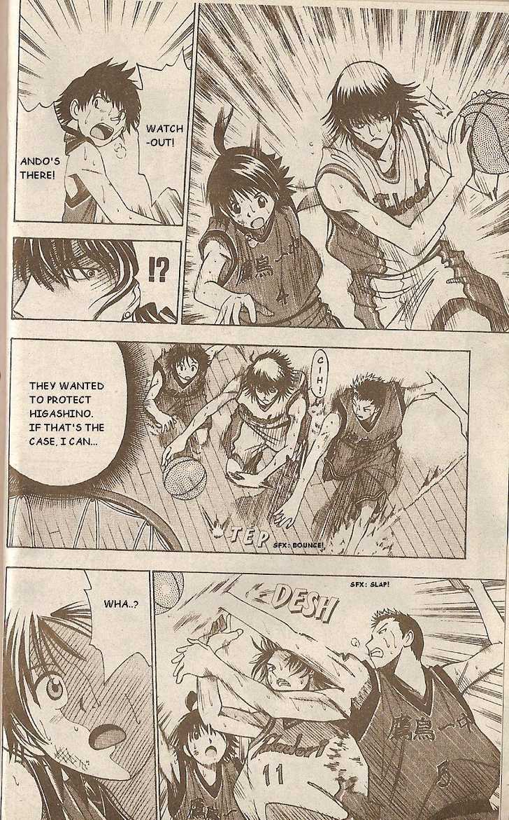 Fight no Akatsuki Chapter 39 page 9 - Chapter 39