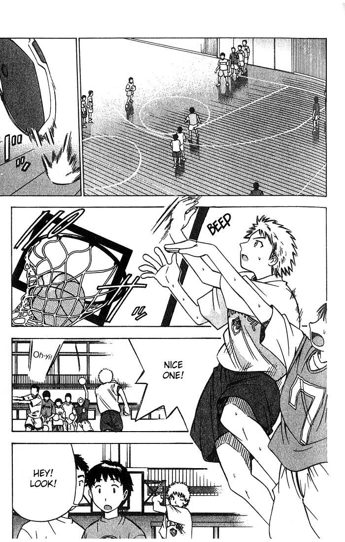 Fight no Akatsuki Chapter 4 page 10 - Chapter 4