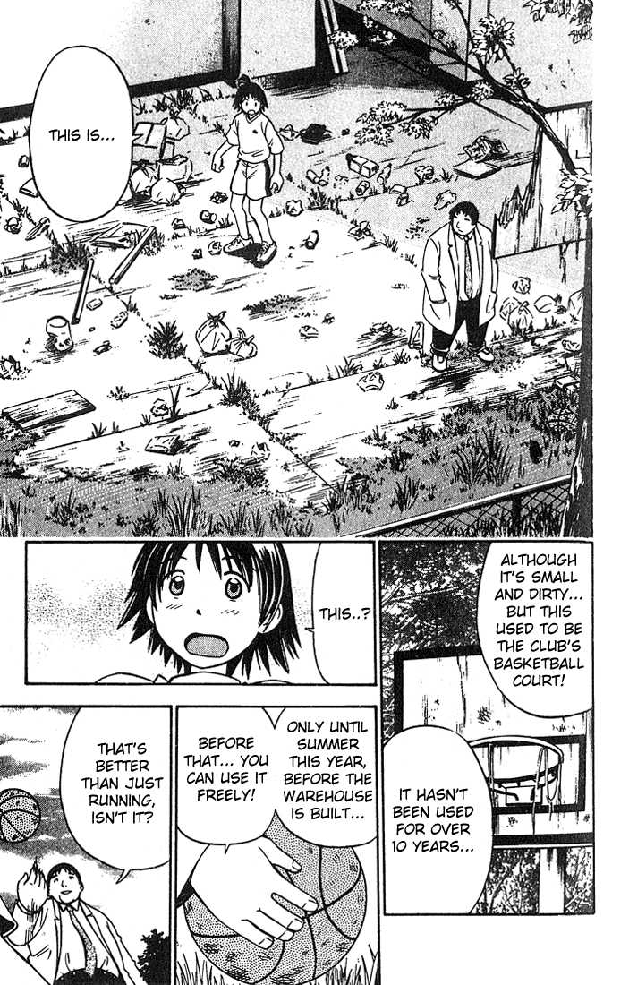 Fight no Akatsuki Chapter 4 page 18 - Chapter 4