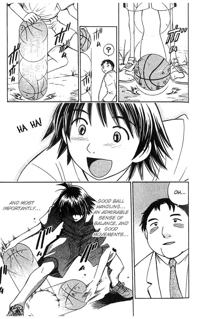 Fight no Akatsuki Chapter 4 page 20 - Chapter 4