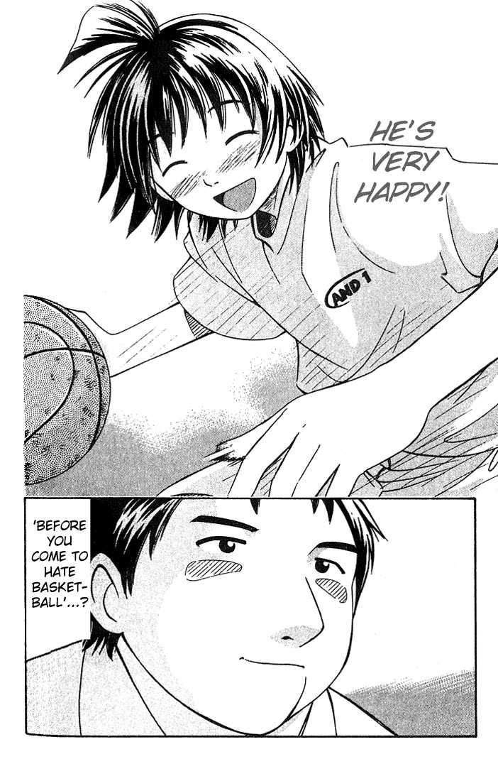 Fight no Akatsuki Chapter 4 page 21 - Chapter 4