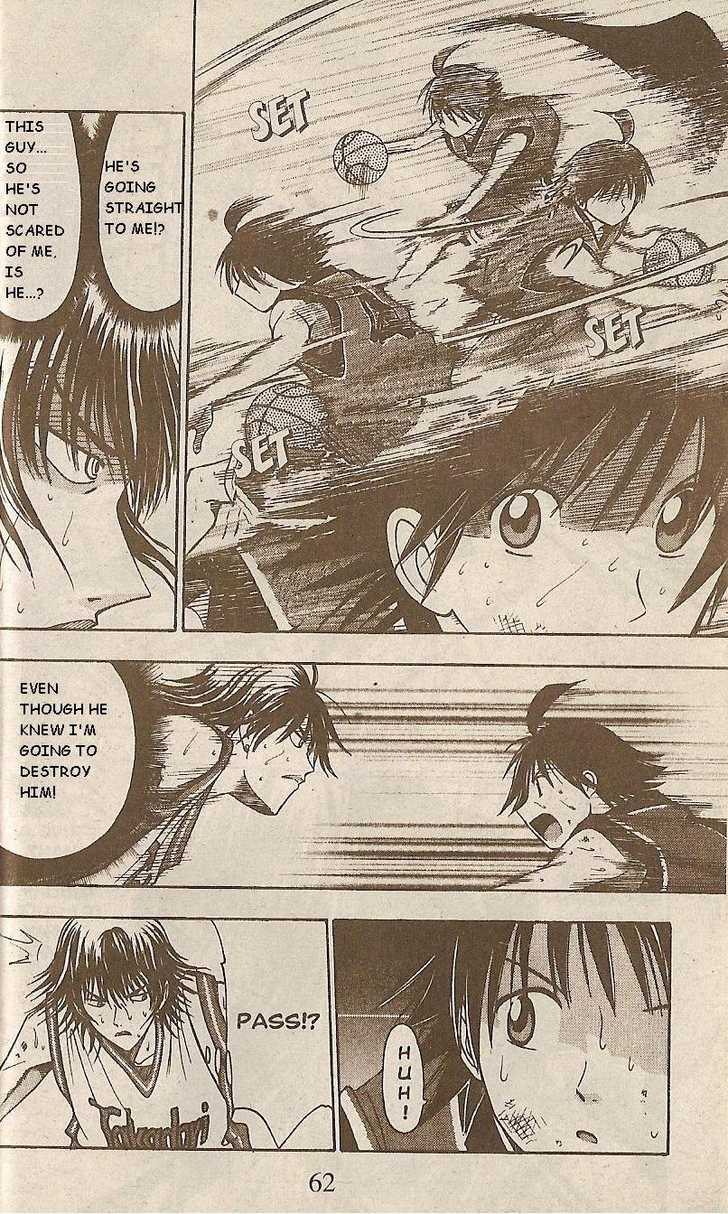 Fight no Akatsuki Chapter 40 page 14 - Chapter 40