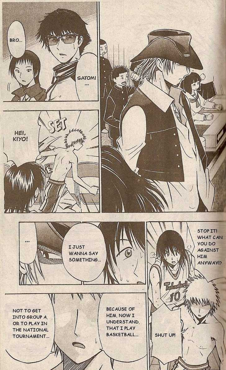 Fight no Akatsuki Chapter 40 page 20 - Chapter 40