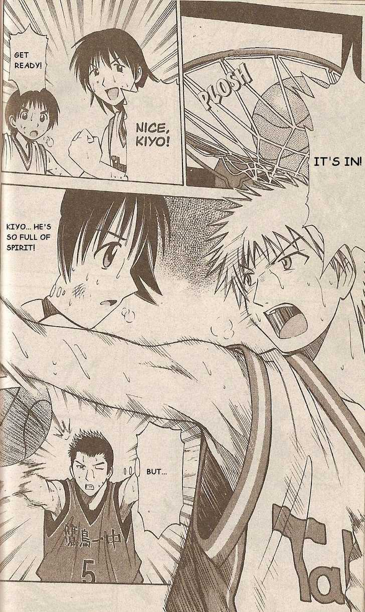 Fight no Akatsuki Chapter 41 page 10 - Chapter 41