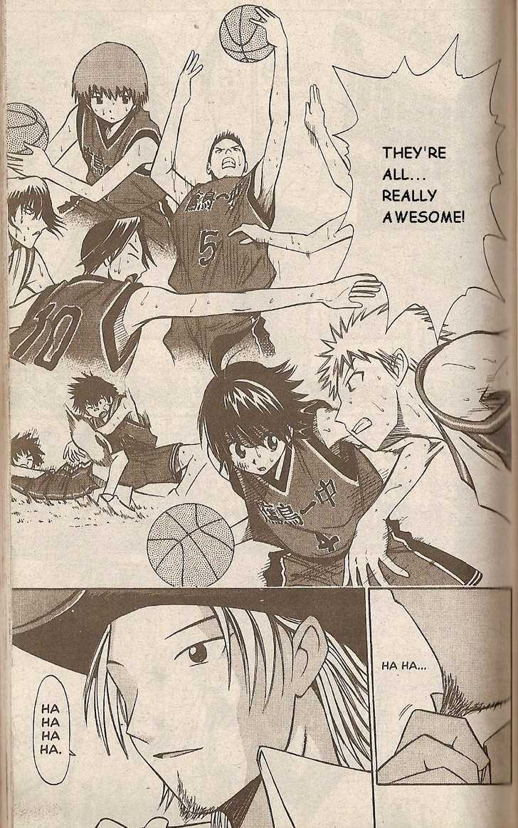 Fight no Akatsuki Chapter 41 page 13 - Chapter 41