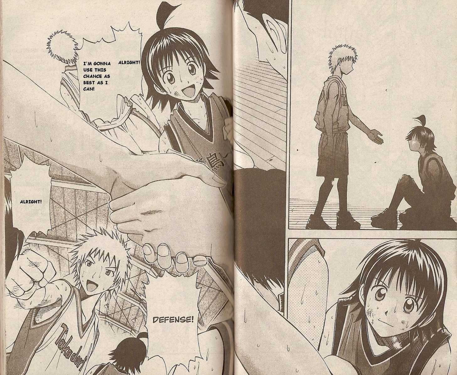 Fight no Akatsuki Chapter 41 page 16 - Chapter 41
