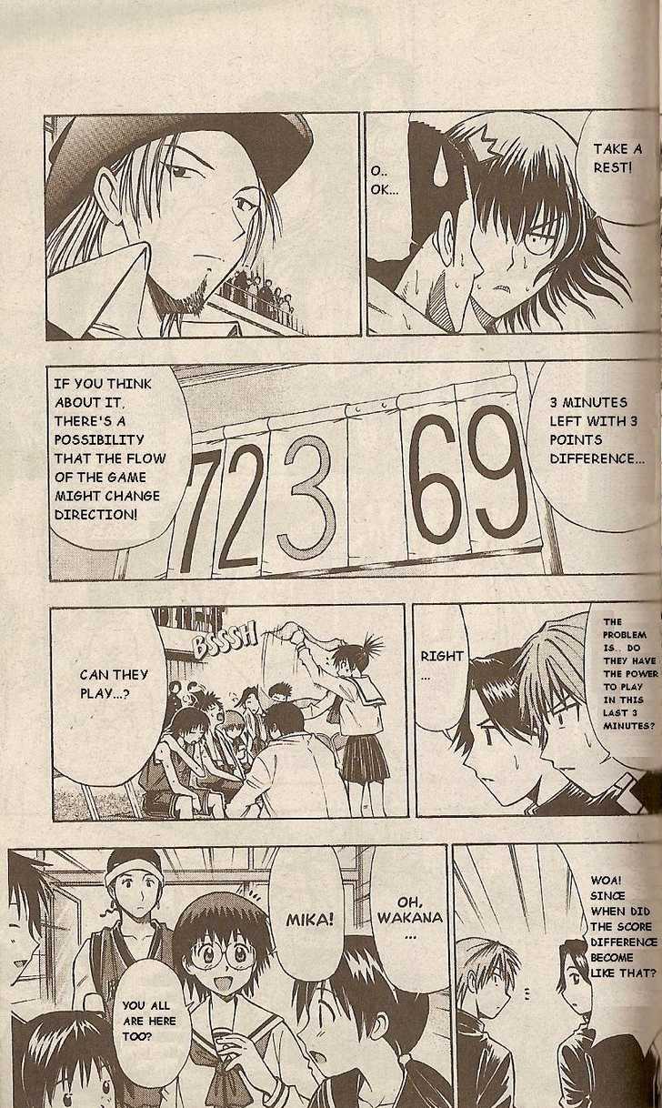 Fight no Akatsuki Chapter 41 page 3 - Chapter 41