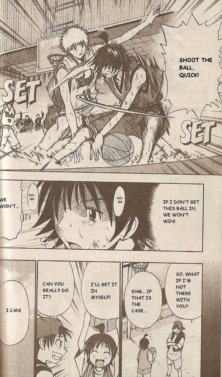 Fight no Akatsuki Chapter 42 page 13 - Chapter 42