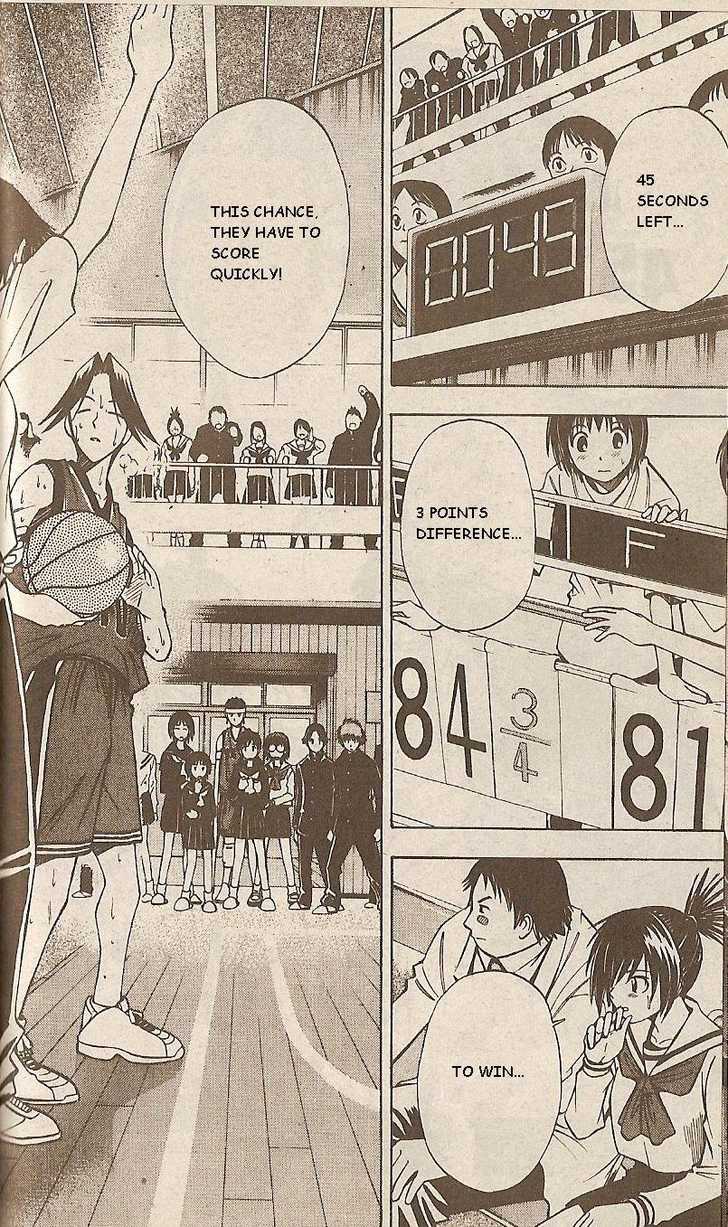 Fight no Akatsuki Chapter 42 page 2 - Chapter 42