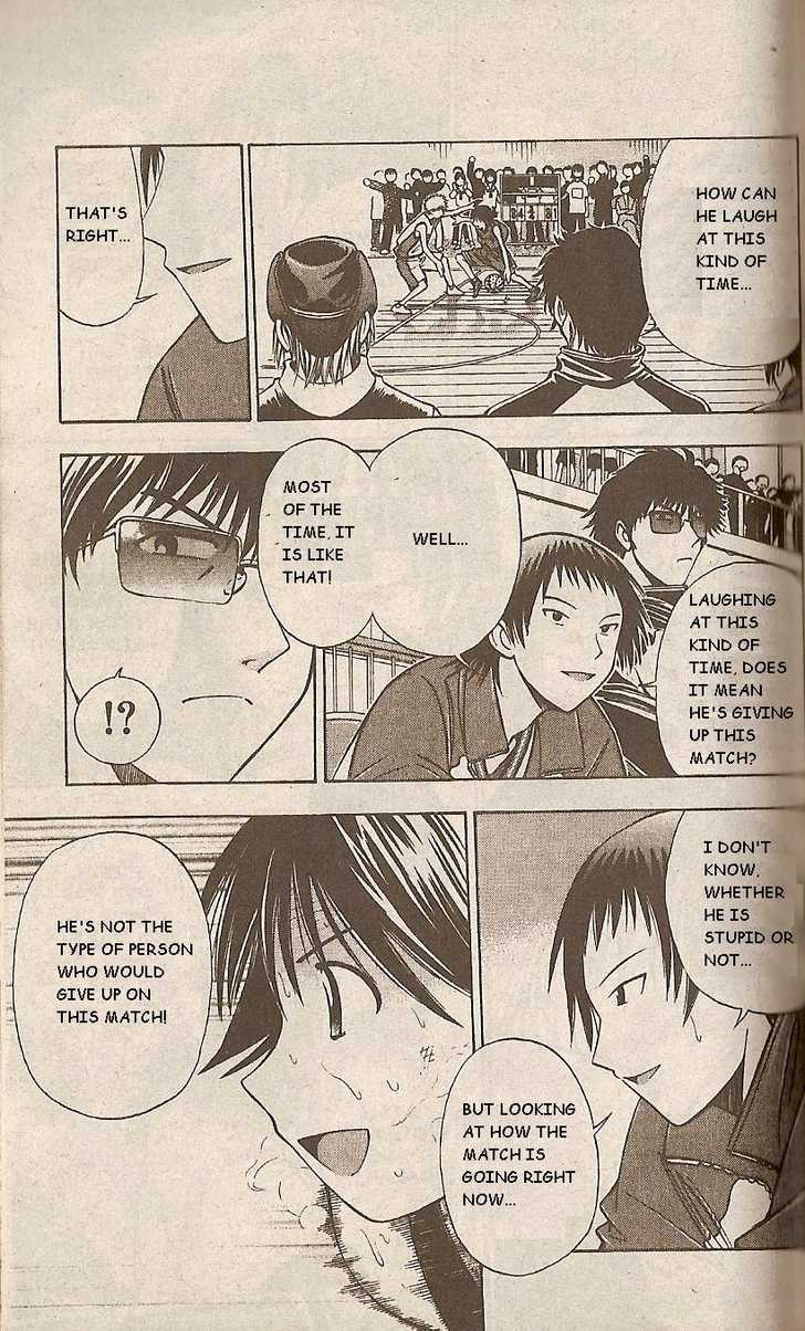 Fight no Akatsuki Chapter 42 page 8 - Chapter 42