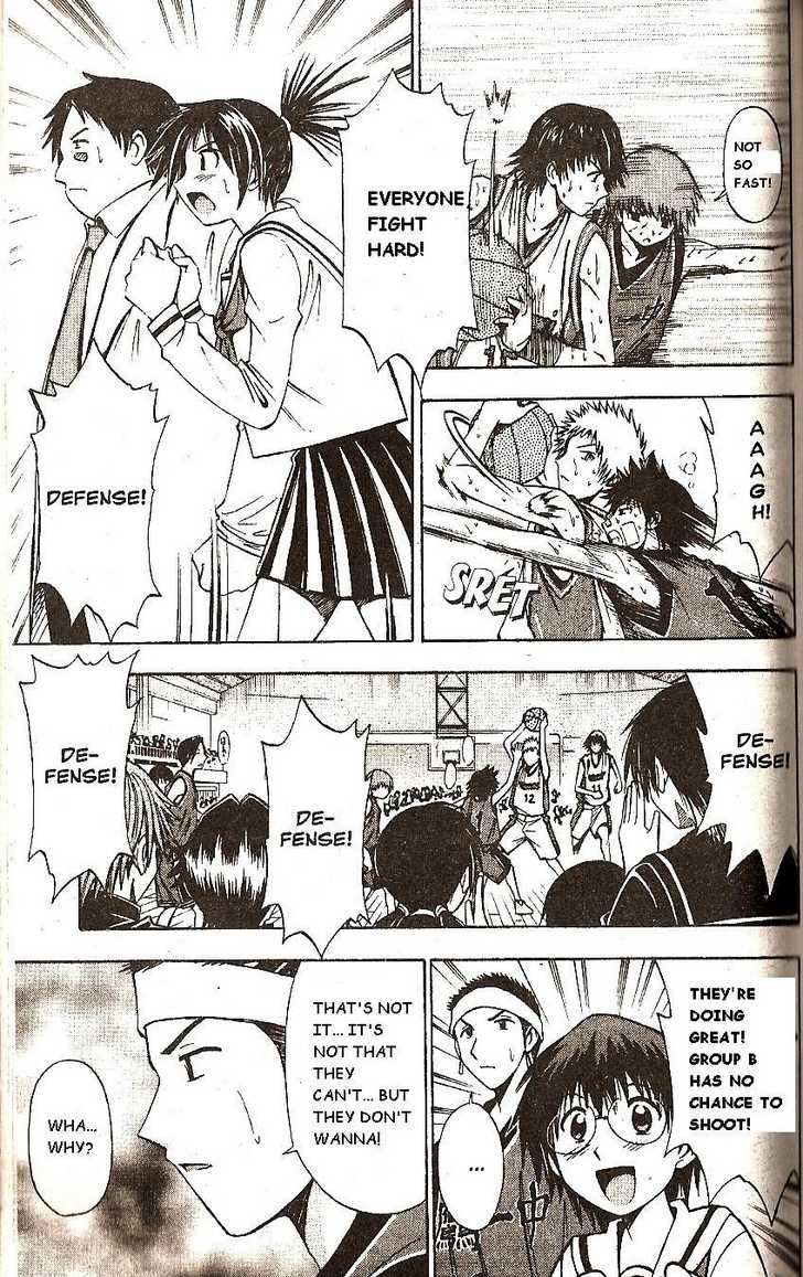 Fight no Akatsuki Chapter 43 page 10 - Chapter 43