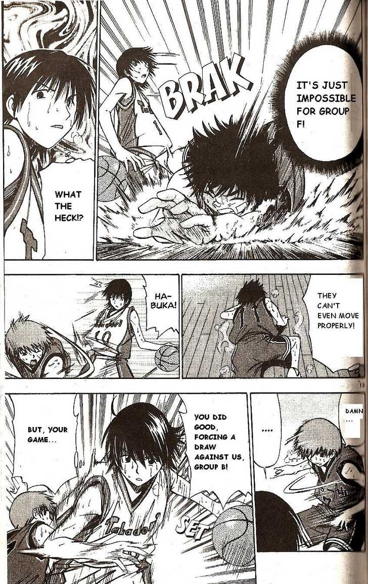 Fight no Akatsuki Chapter 43 page 12 - Chapter 43