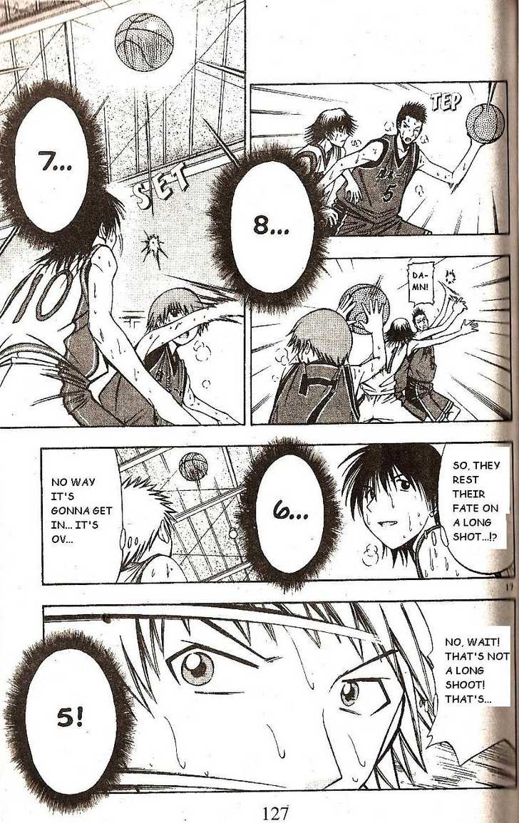 Fight no Akatsuki Chapter 43 page 16 - Chapter 43