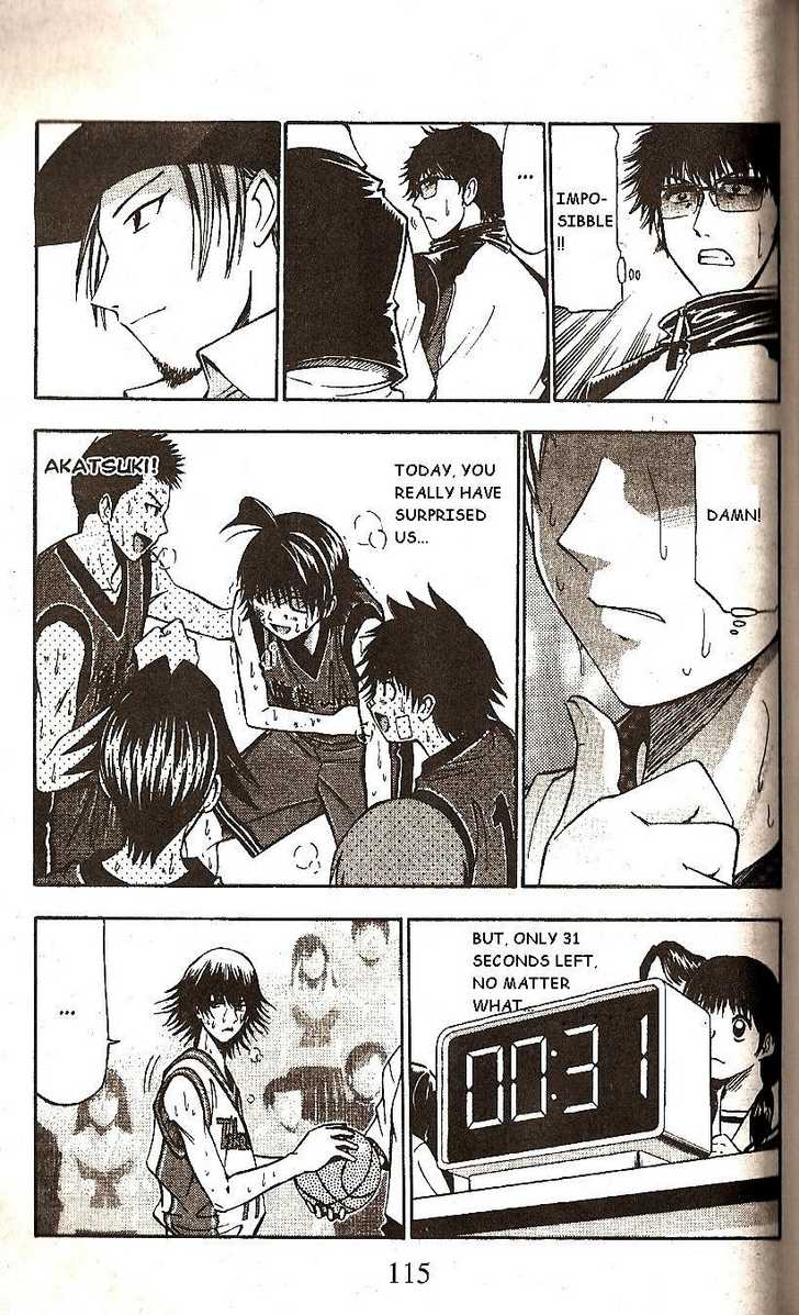 Fight no Akatsuki Chapter 43 page 4 - Chapter 43