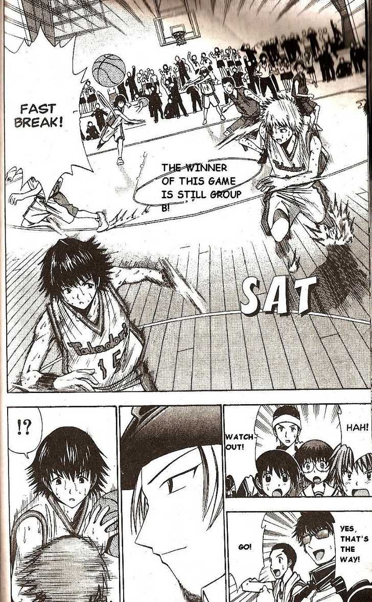 Fight no Akatsuki Chapter 43 page 5 - Chapter 43
