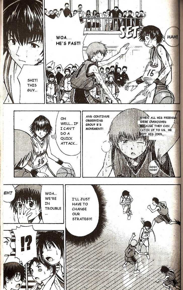 Fight no Akatsuki Chapter 43 page 6 - Chapter 43