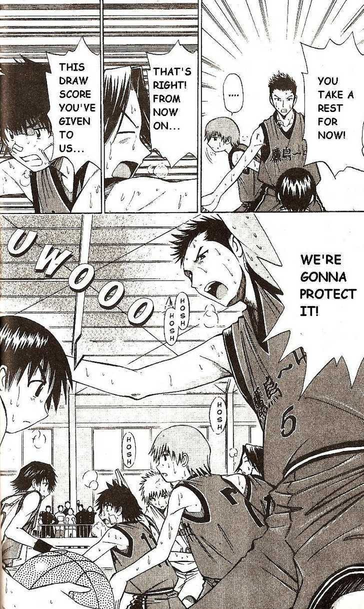 Fight no Akatsuki Chapter 43 page 9 - Chapter 43