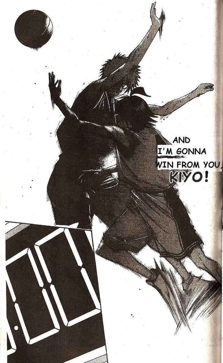 Fight no Akatsuki Chapter 44 page 10 - Chapter 44