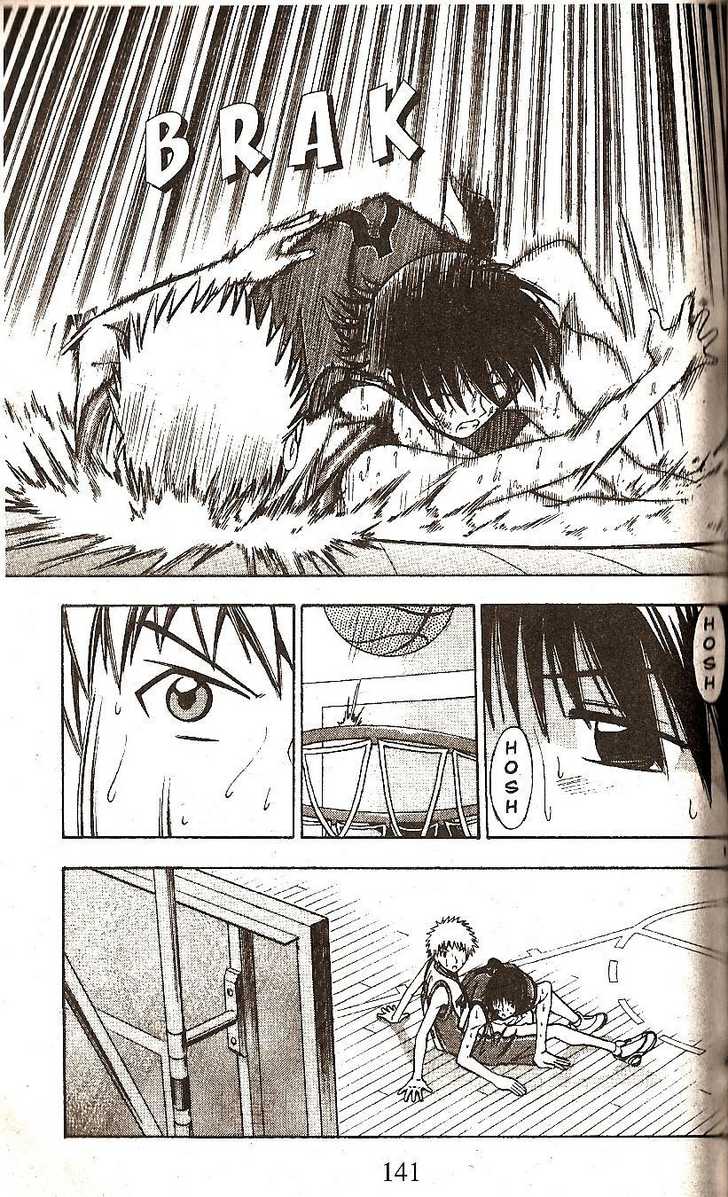 Fight no Akatsuki Chapter 44 page 12 - Chapter 44