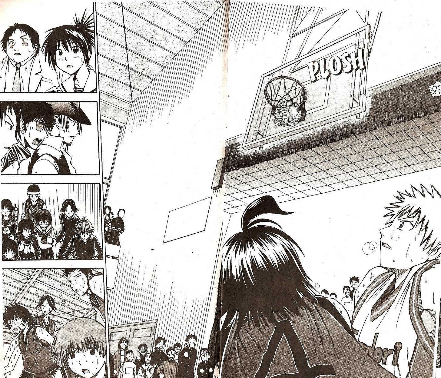 Fight no Akatsuki Chapter 44 page 13 - Chapter 44