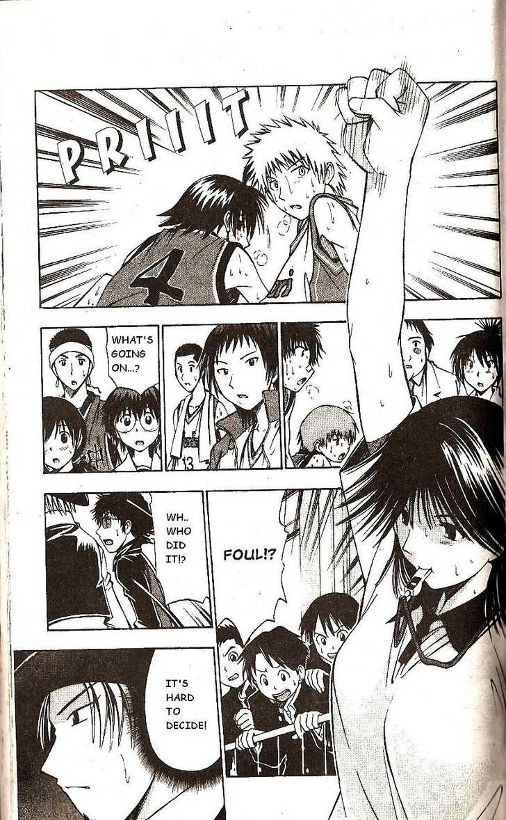 Fight no Akatsuki Chapter 44 page 15 - Chapter 44