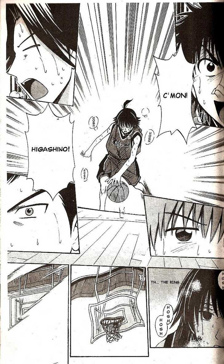 Fight no Akatsuki Chapter 44 page 4 - Chapter 44
