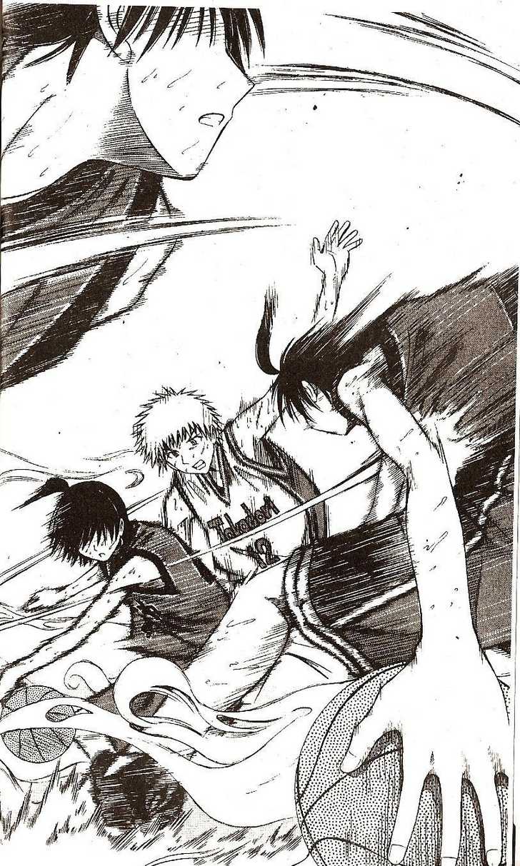 Fight no Akatsuki Chapter 44 page 7 - Chapter 44