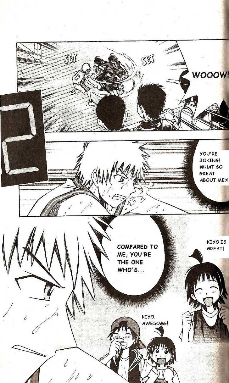 Fight no Akatsuki Chapter 44 page 8 - Chapter 44