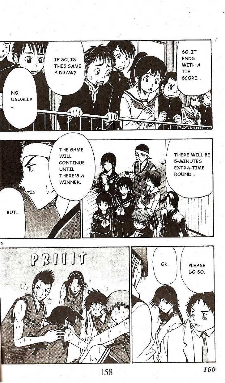 Fight no Akatsuki Chapter 45 page 11 - Chapter 45