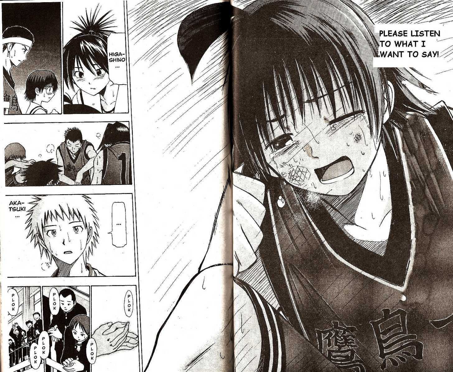 Fight no Akatsuki Chapter 45 page 15 - Chapter 45