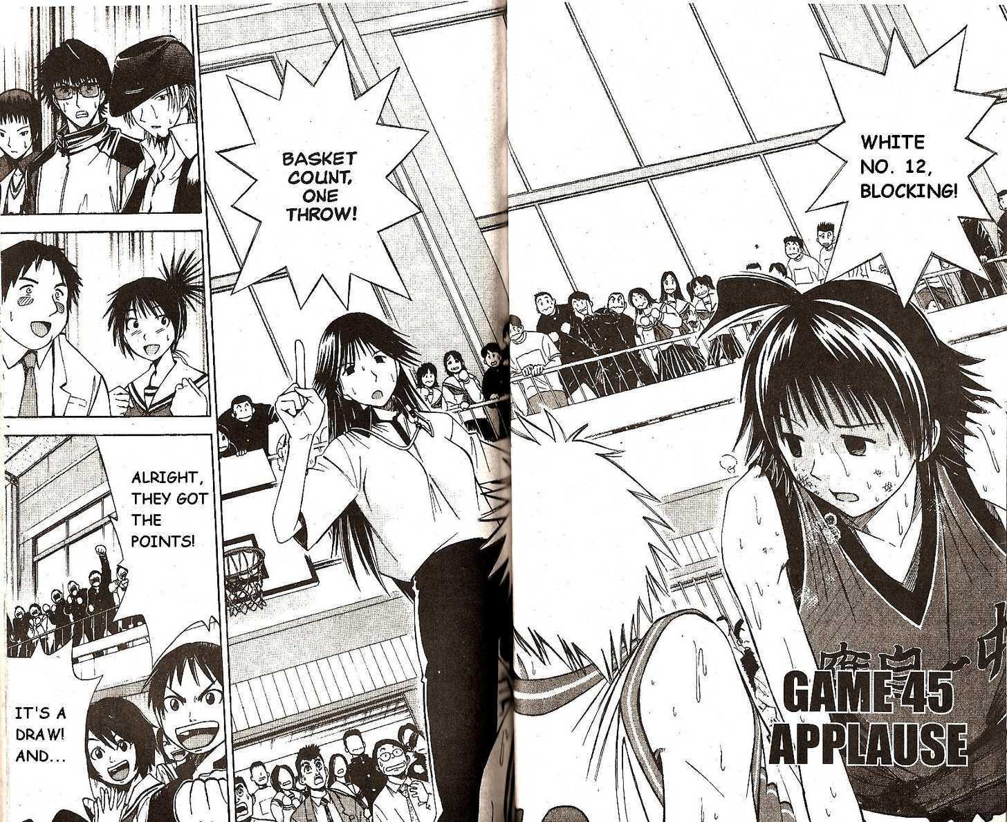 Fight no Akatsuki Chapter 45 page 2 - Chapter 45
