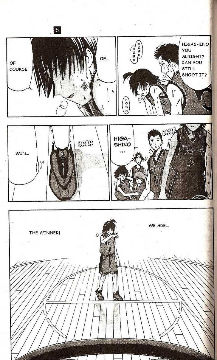 Fight no Akatsuki Chapter 45 page 4 - Chapter 45