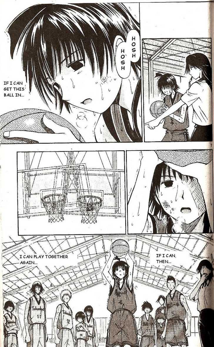 Fight no Akatsuki Chapter 45 page 6 - Chapter 45