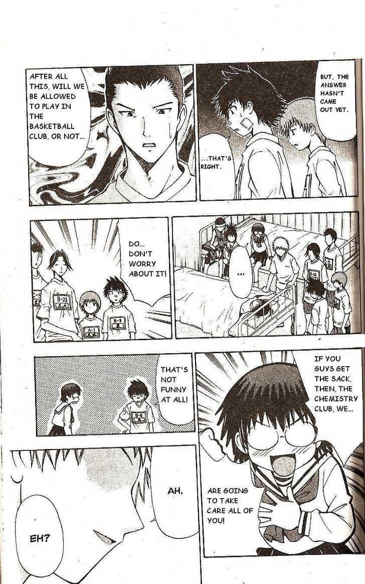 Fight no Akatsuki Chapter 46 page 11 - Chapter 46