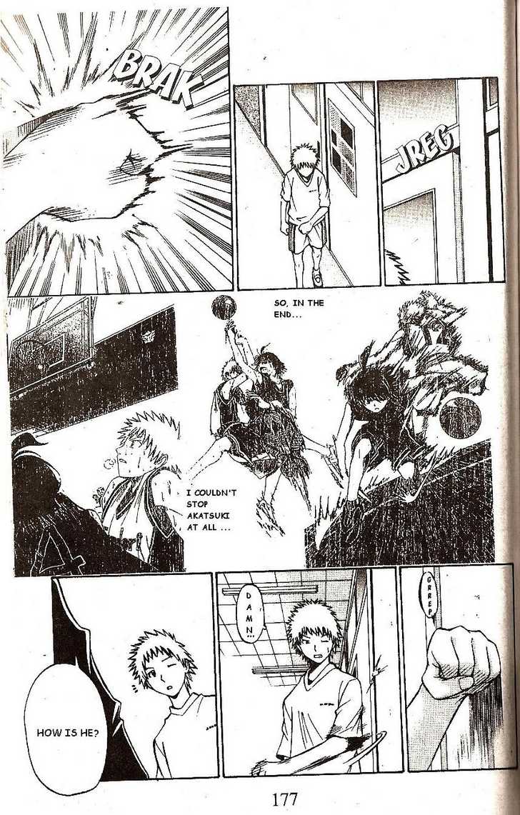Fight no Akatsuki Chapter 46 page 13 - Chapter 46