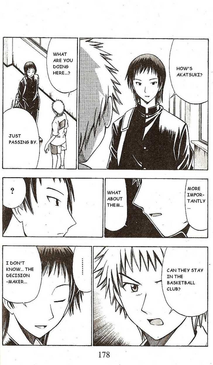 Fight no Akatsuki Chapter 46 page 14 - Chapter 46