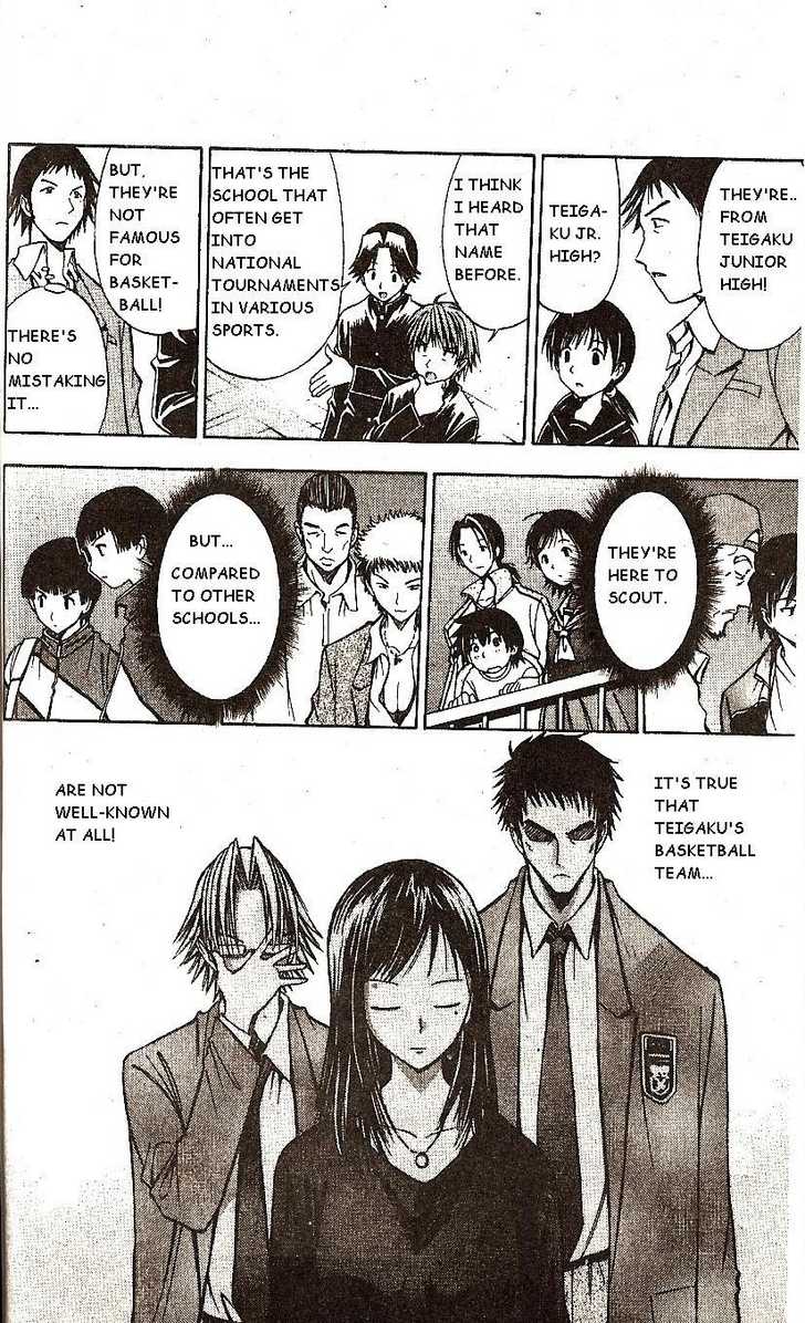 Fight no Akatsuki Chapter 46 page 6 - Chapter 46