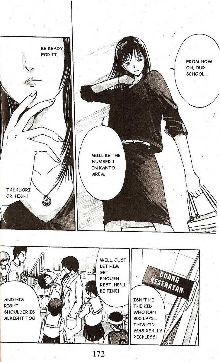 Fight no Akatsuki Chapter 46 page 8 - Chapter 46