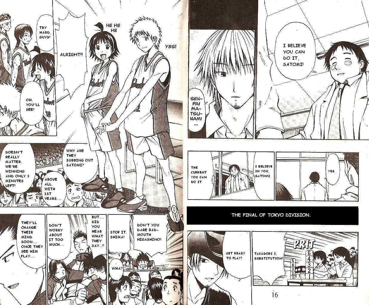 Fight no Akatsuki Chapter 47 page 15 - Chapter 47