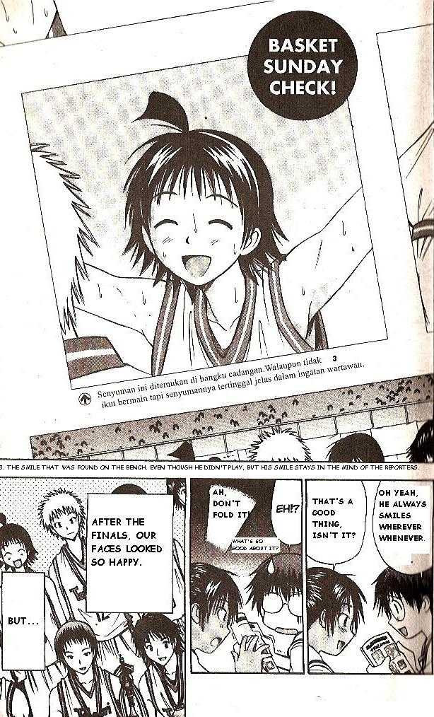 Fight no Akatsuki Chapter 47 page 18 - Chapter 47