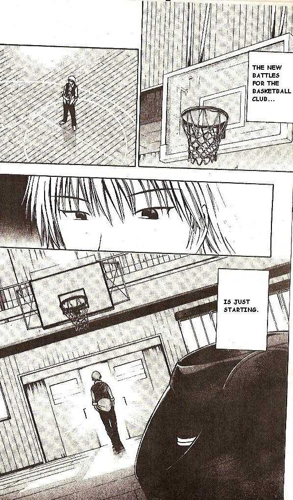 Fight no Akatsuki Chapter 47 page 19 - Chapter 47