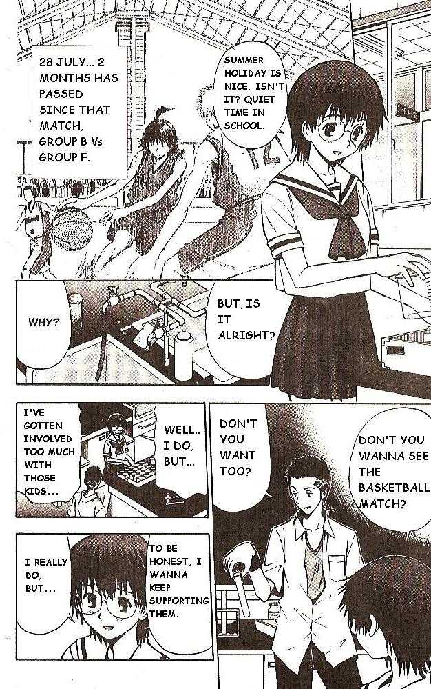 Fight no Akatsuki Chapter 47 page 5 - Chapter 47