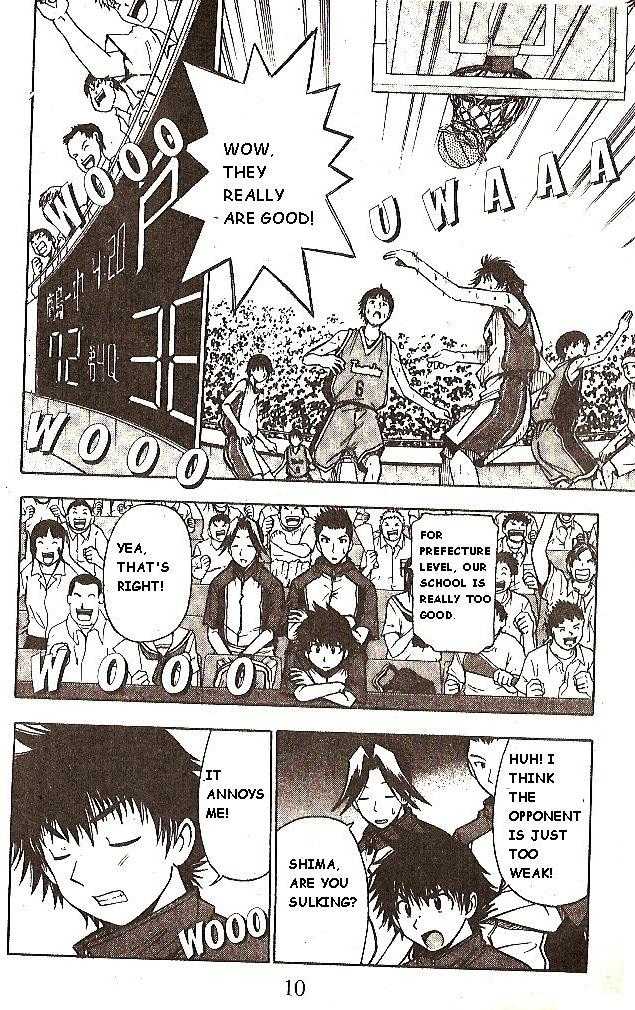 Fight no Akatsuki Chapter 47 page 9 - Chapter 47