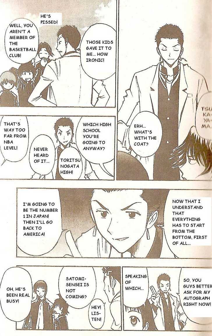 Fight no Akatsuki Chapter 48 page 10 - Chapter 48
