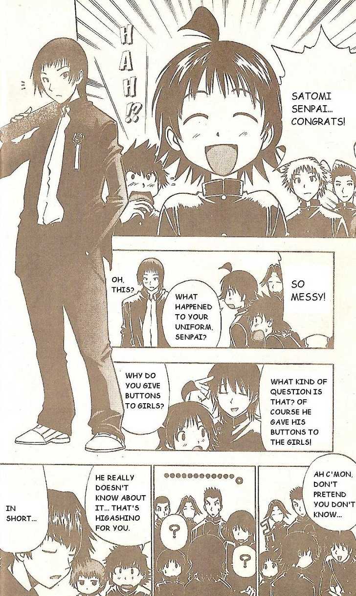 Fight no Akatsuki Chapter 48 page 7 - Chapter 48