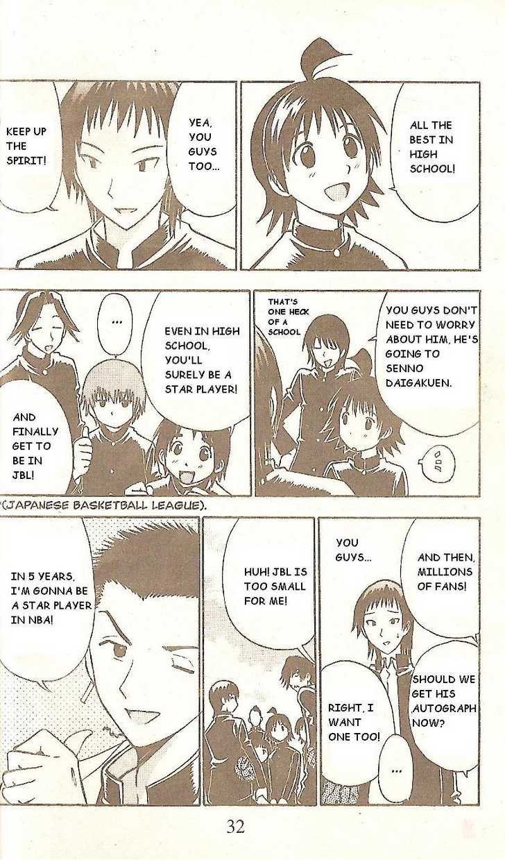 Fight no Akatsuki Chapter 48 page 9 - Chapter 48