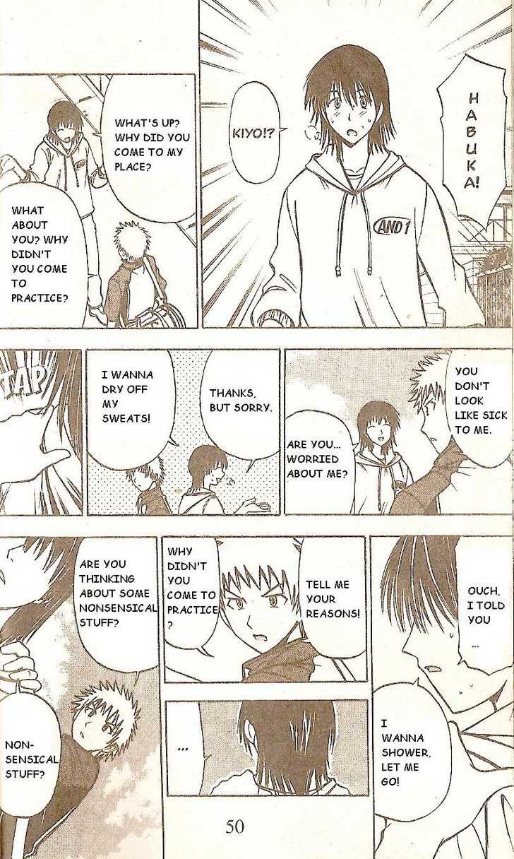 Fight no Akatsuki Chapter 49 page 10 - Chapter 49