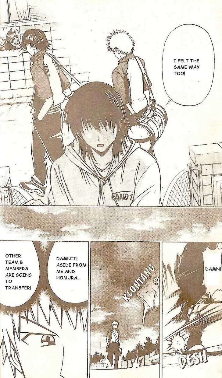 Fight no Akatsuki Chapter 49 page 16 - Chapter 49