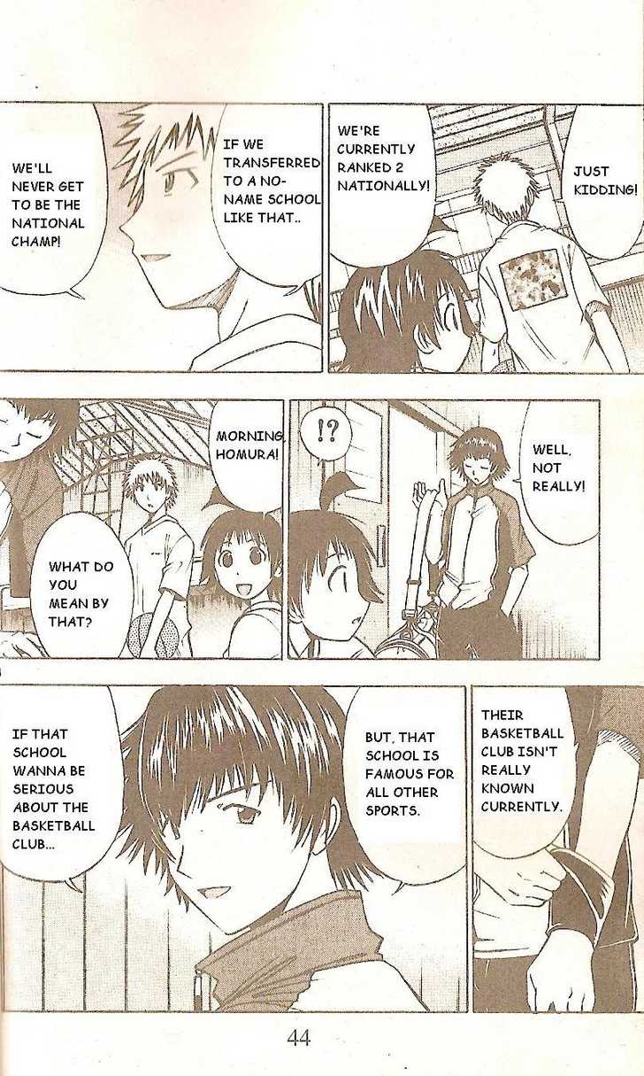 Fight no Akatsuki Chapter 49 page 4 - Chapter 49